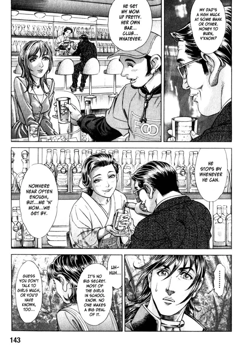 Read Battle Royale chapter 85 image 12 on Lezhin