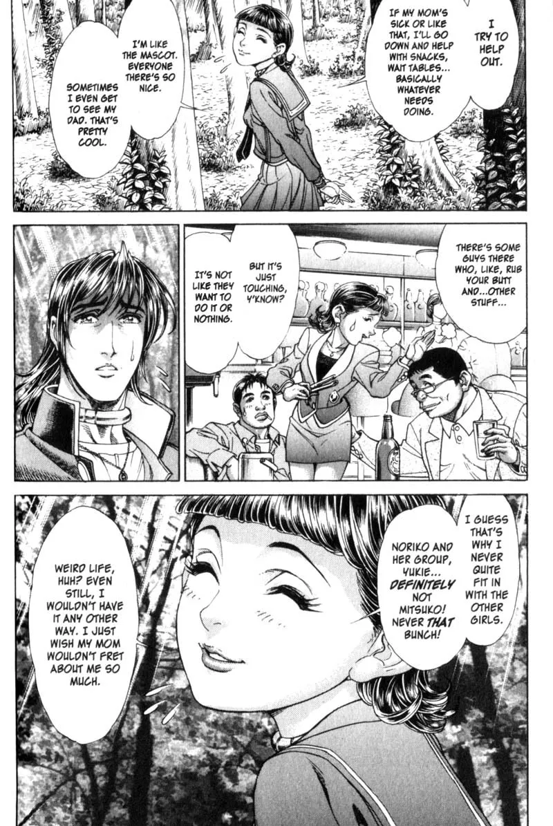 Read Battle Royale chapter 85 image 13 on Lezhin