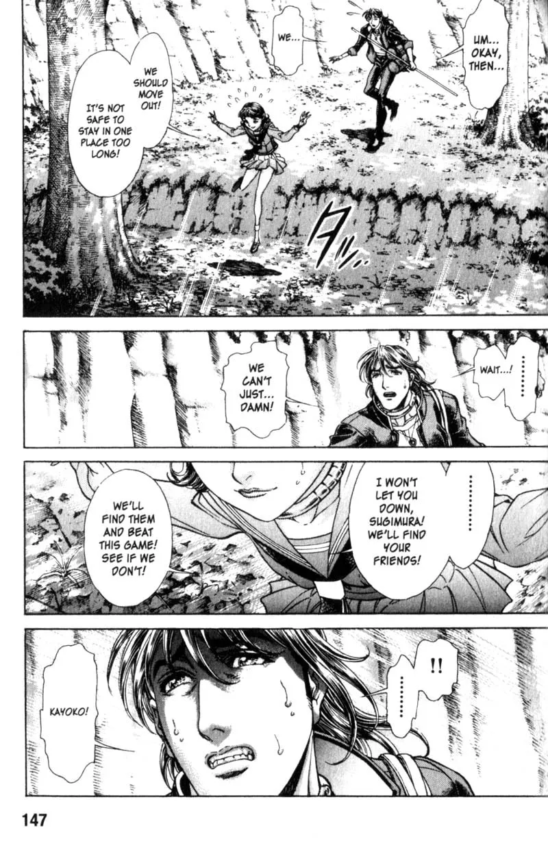 Read Battle Royale chapter 85 image 16 on Lezhin