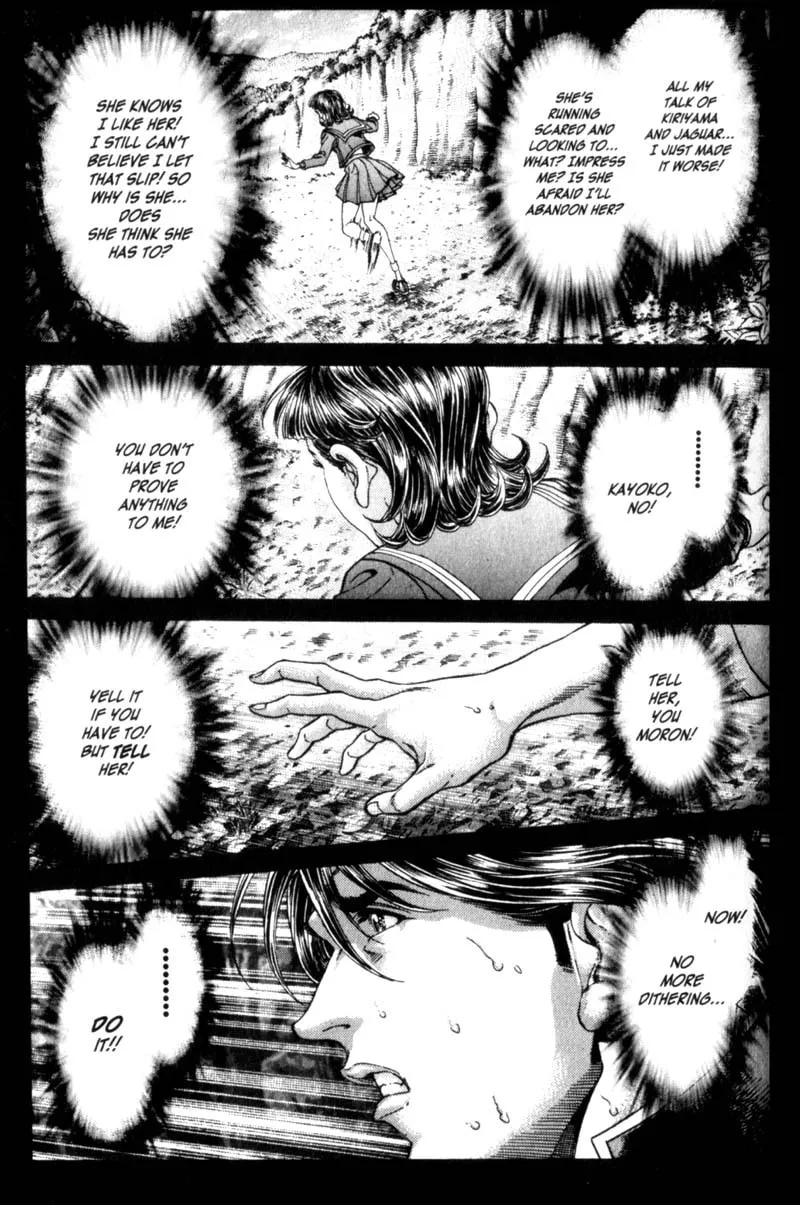 Read Battle Royale chapter 85 image 18 on Lezhin
