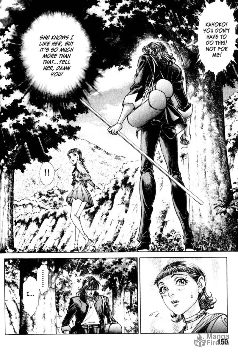 Read Battle Royale chapter 85 image 19 on Lezhin