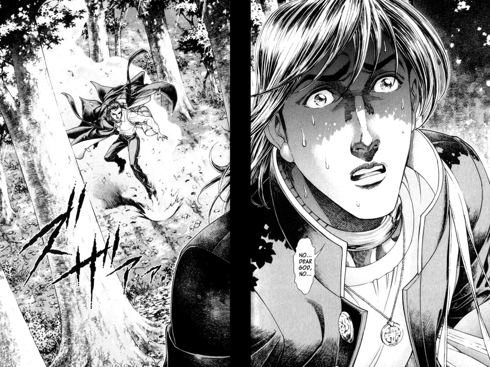 Read Battle Royale chapter 85 image 21 on Lezhin