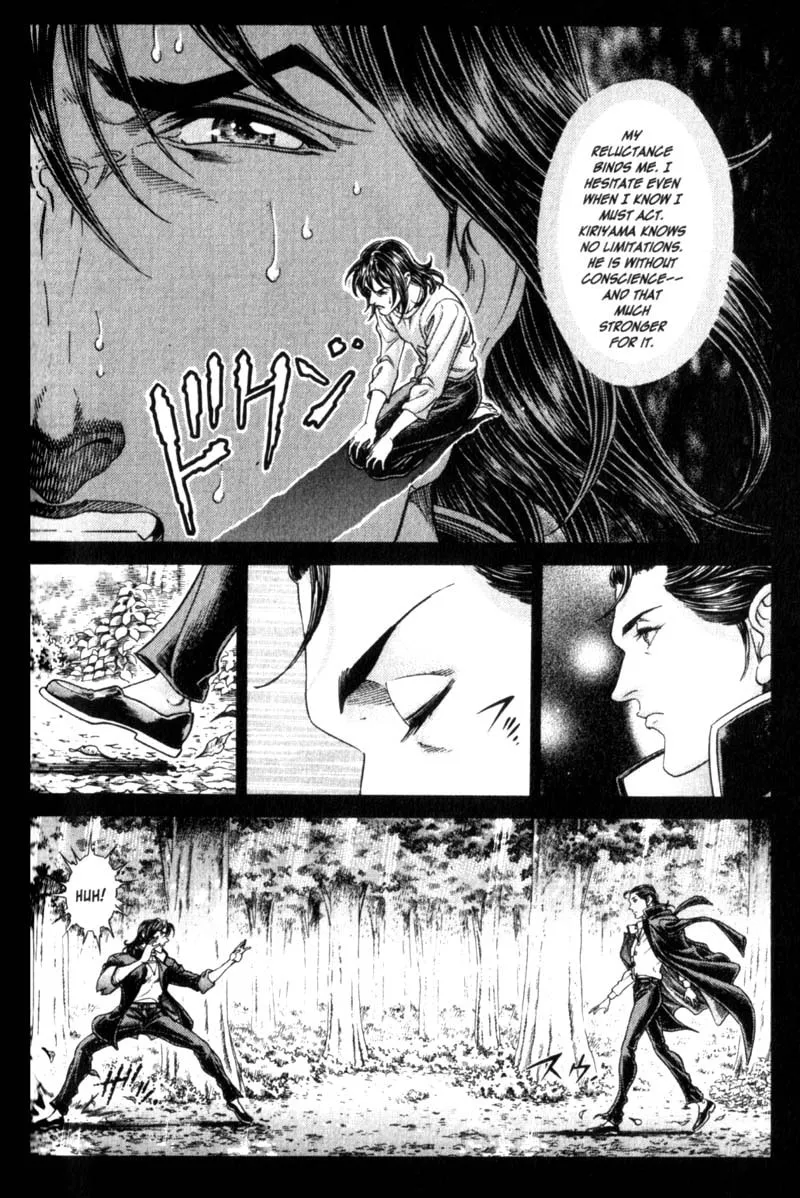 Read Battle Royale chapter 86 image 12 on Lezhin
