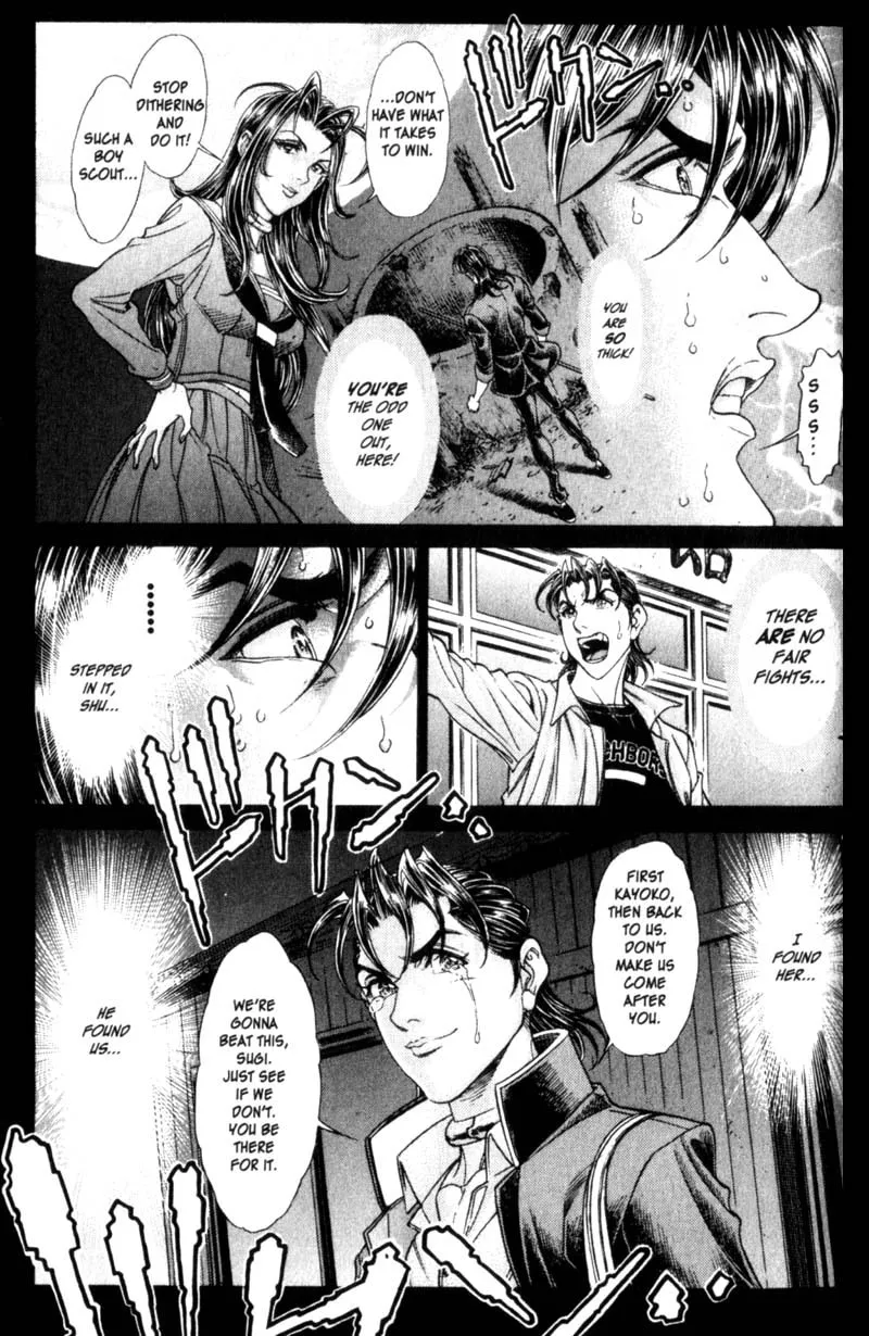 Read Battle Royale chapter 86 image 13 on Lezhin