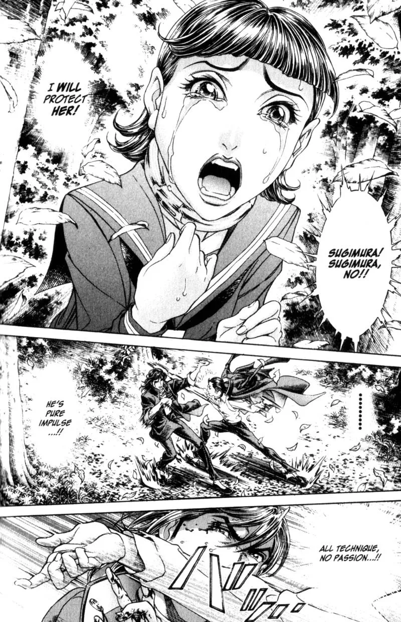 Read Battle Royale chapter 86 image 15 on Lezhin