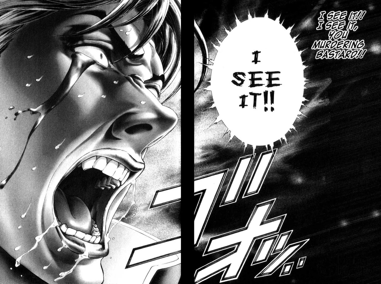 Read Battle Royale chapter 86 image 19 on Lezhin
