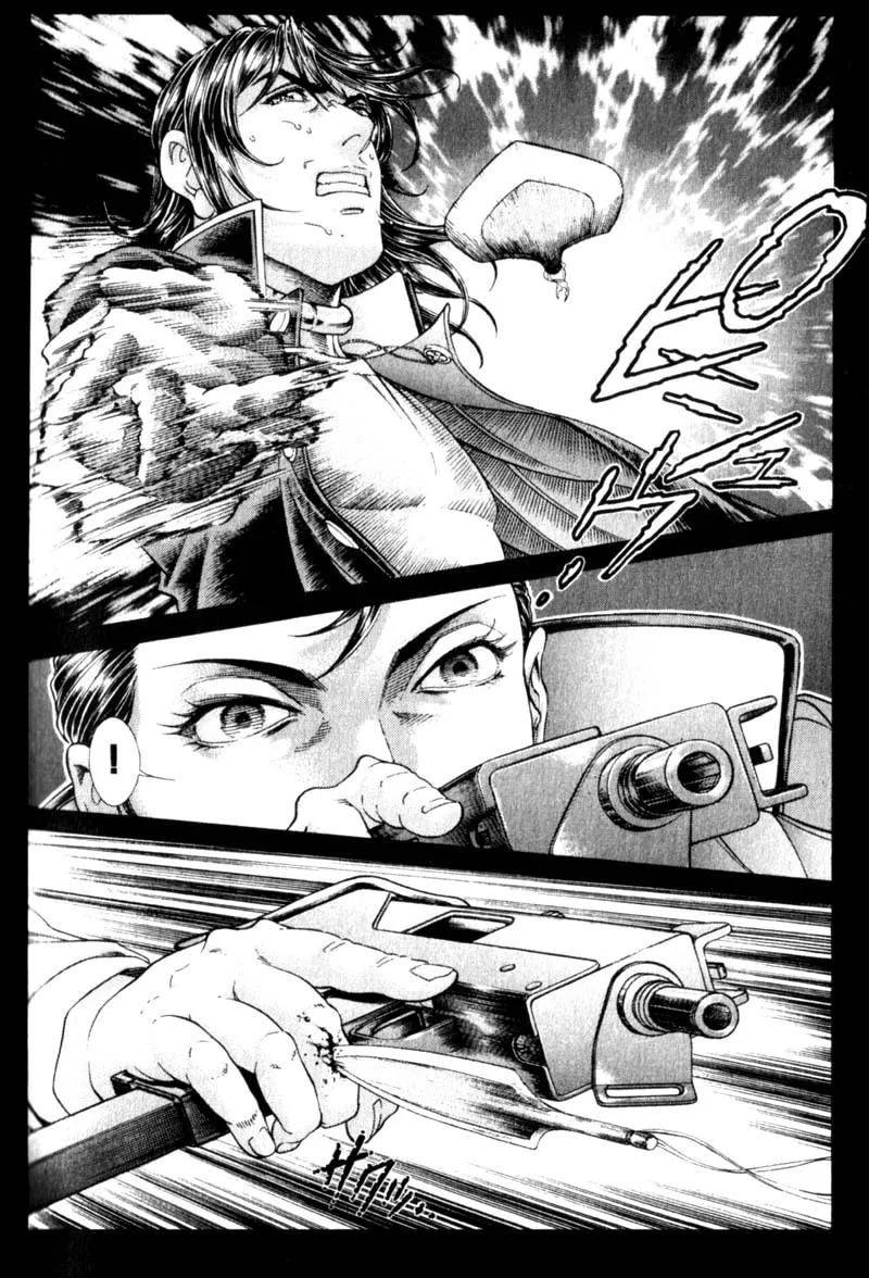 Read Battle Royale chapter 86 image 3 on Lezhin