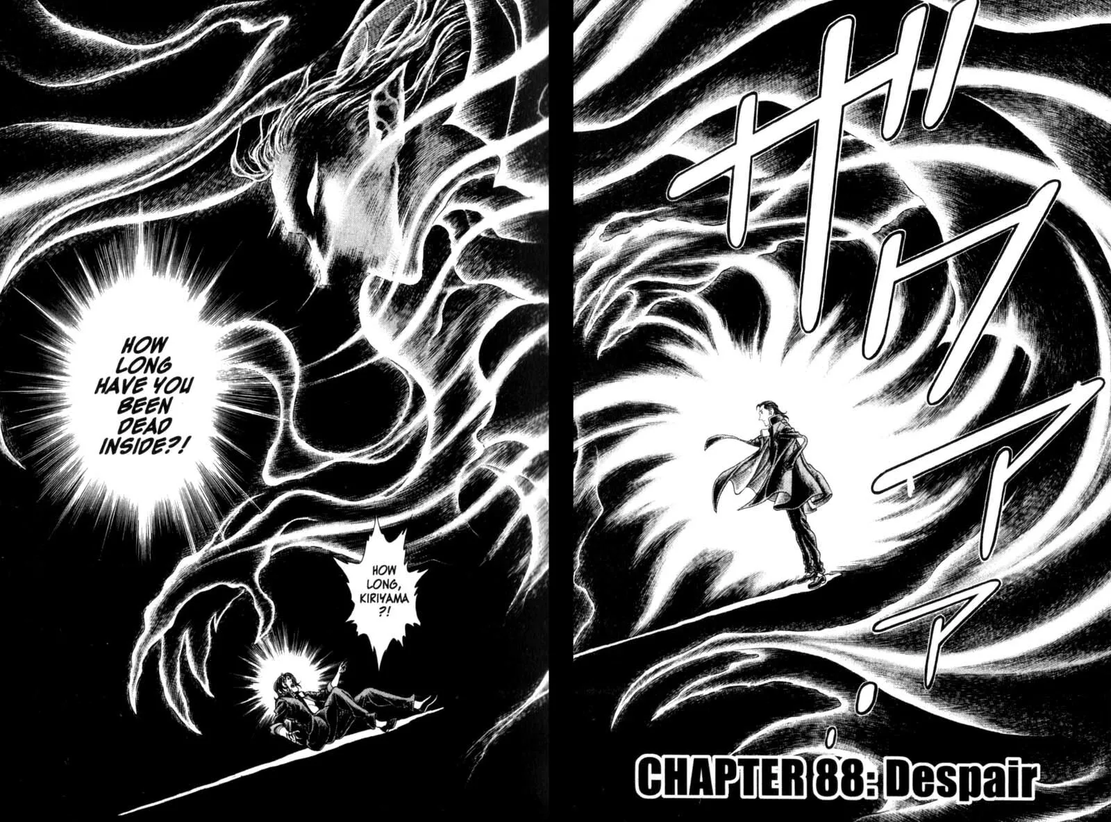Read Battle Royale chapter 88 image 1 on Lezhin