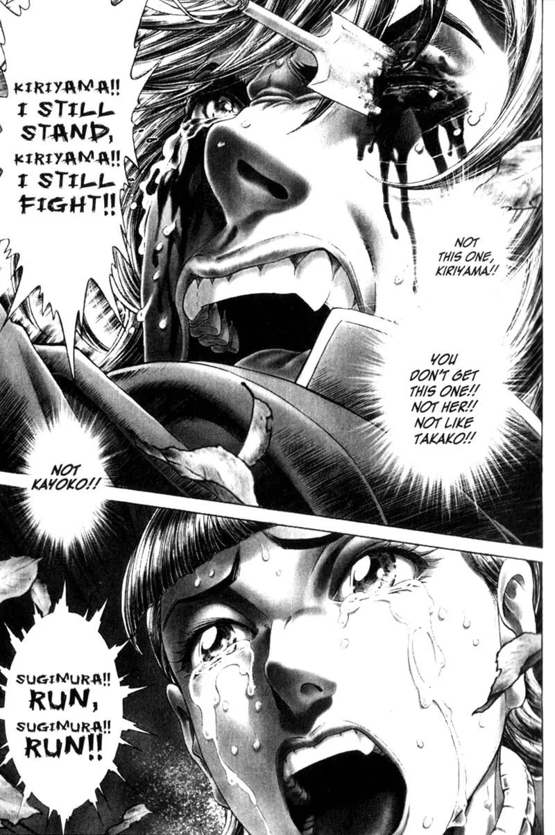 Read Battle Royale chapter 88 image 16 on Lezhin