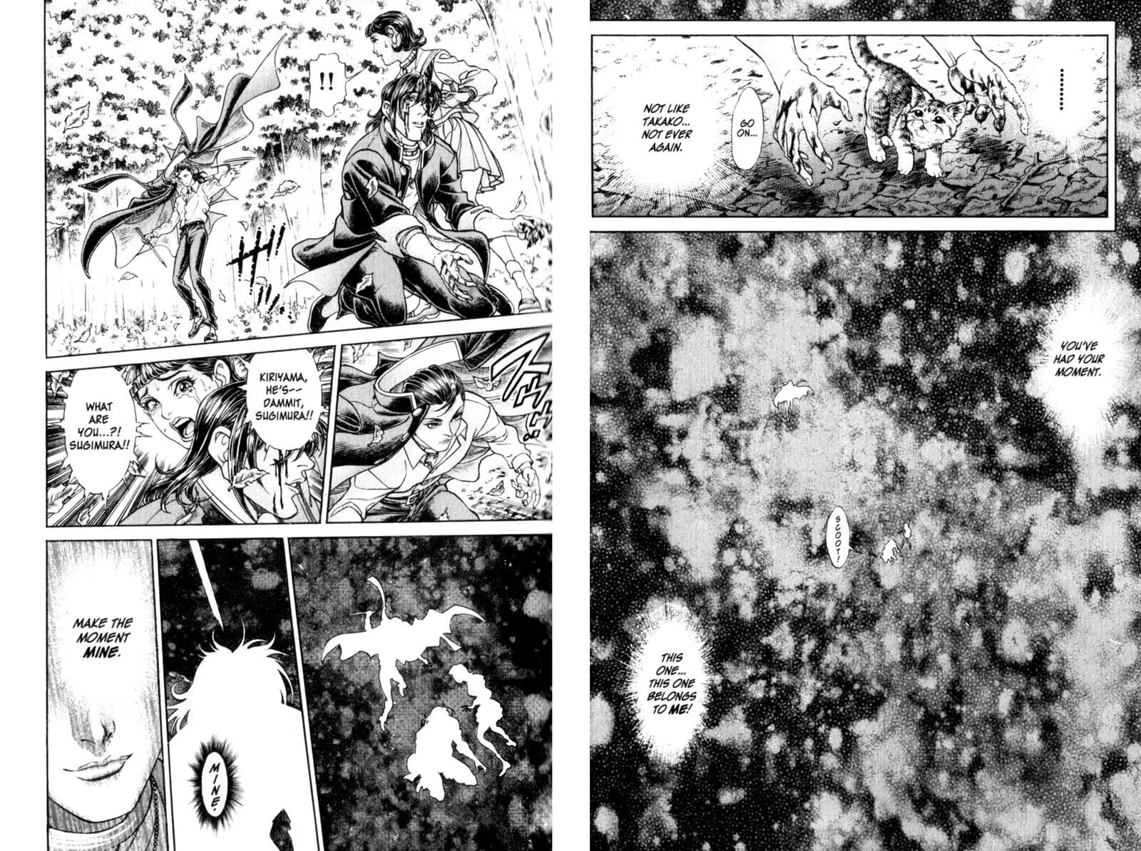Read Battle Royale chapter 89 image 10 on Lezhin