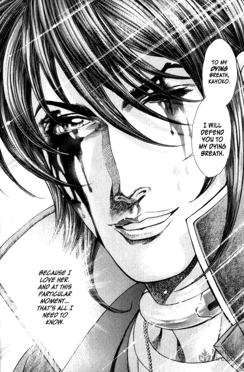 Read Battle Royale chapter 89 image 19 on Lezhin