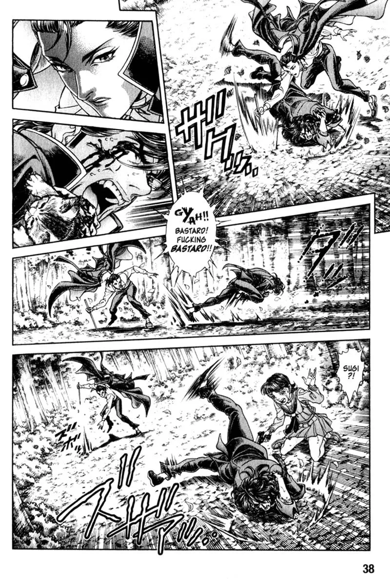 Read Battle Royale chapter 89 image 6 on Lezhin