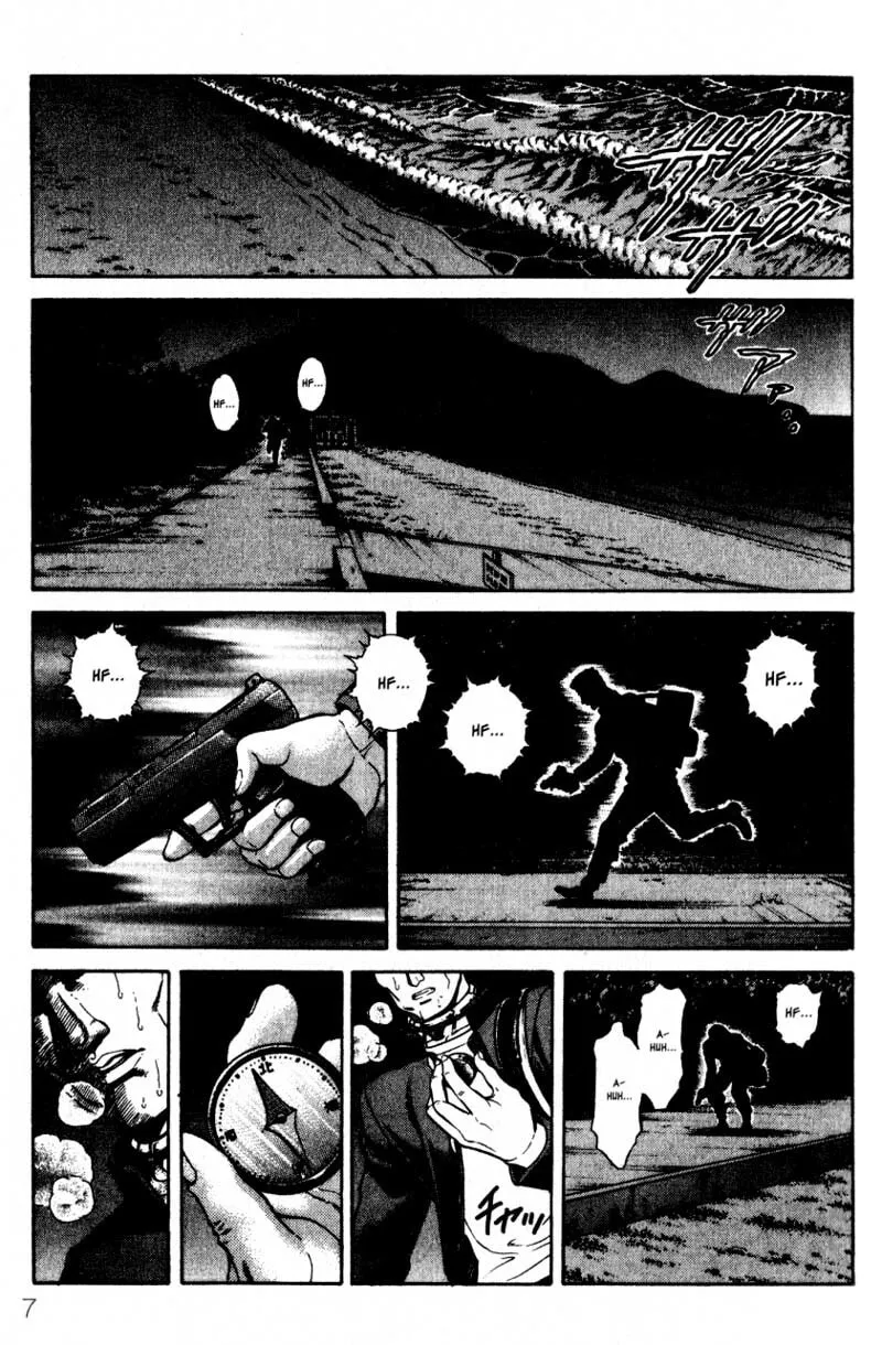 Read Battle Royale chapter 9 image 1 on Lezhin