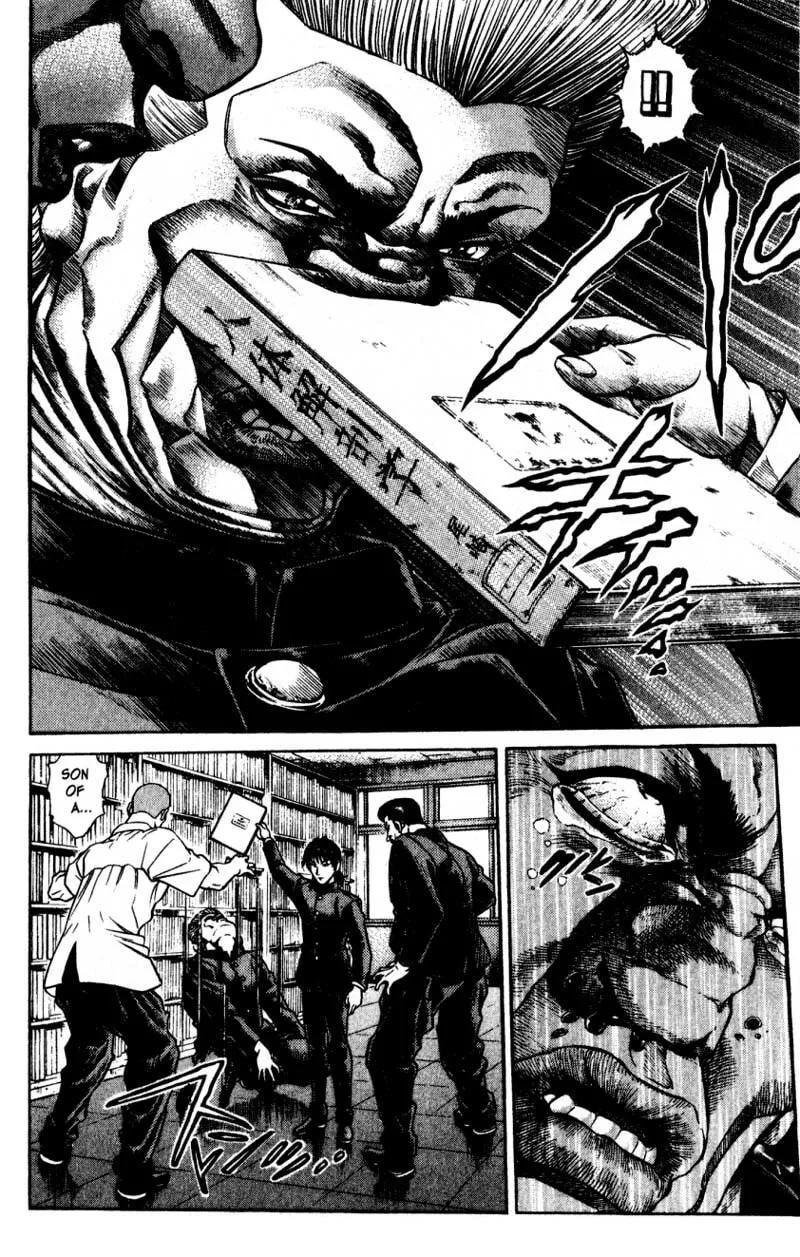 Read Battle Royale chapter 9 image 16 on Lezhin