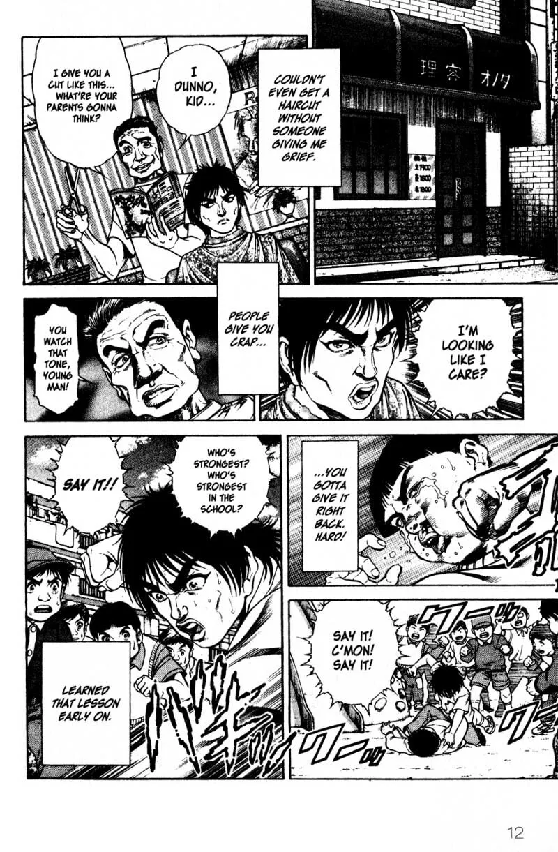 Read Battle Royale chapter 9 image 6 on Lezhin
