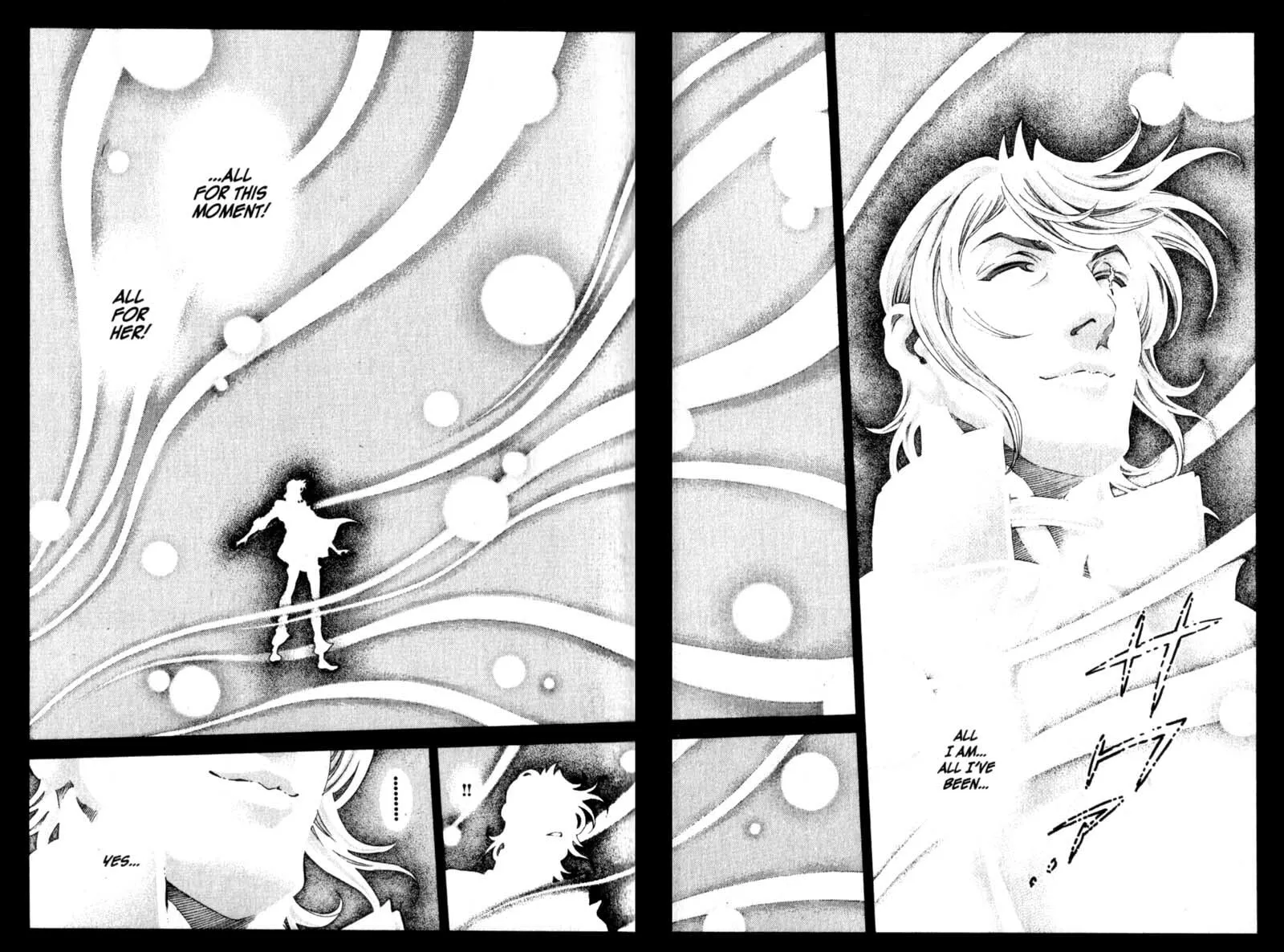 Read Battle Royale chapter 90 image 10 on Lezhin