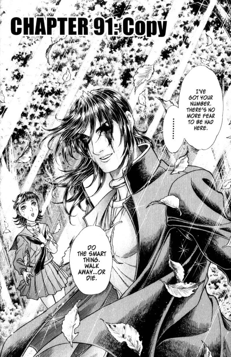 Read Battle Royale chapter 91 image 1 on Lezhin