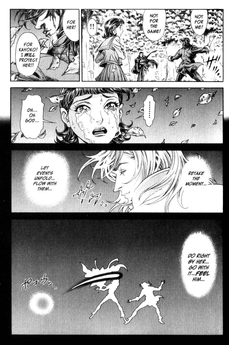 Read Battle Royale chapter 91 image 15 on Lezhin