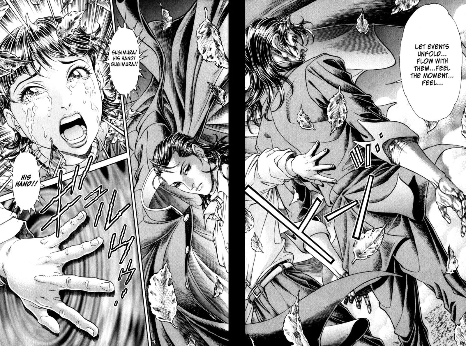 Read Battle Royale chapter 91 image 18 on Lezhin
