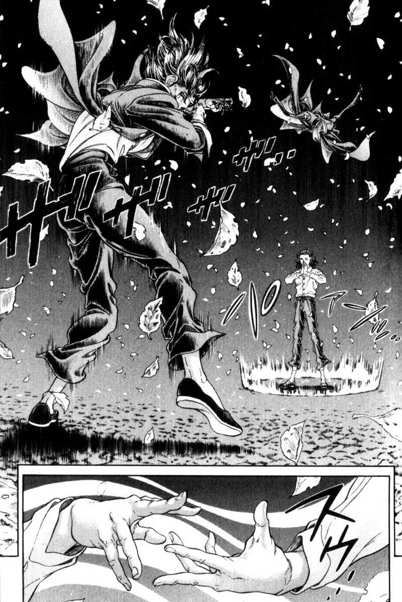 Read Battle Royale chapter 91 image 7 on Lezhin