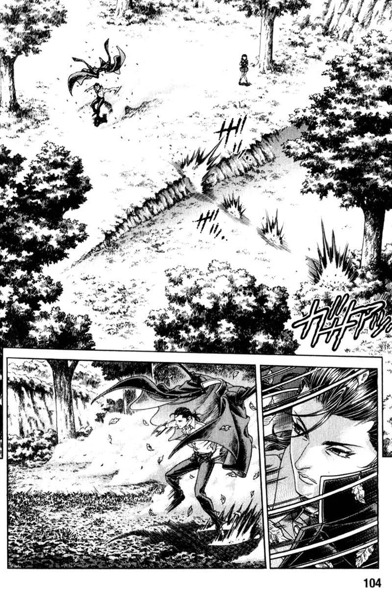 Read Battle Royale chapter 92 image 1 on Lezhin