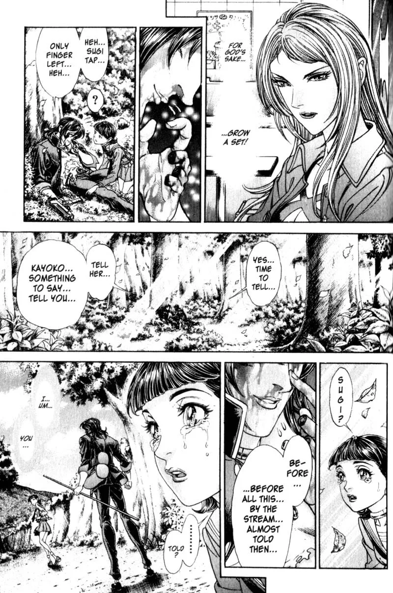 Read Battle Royale chapter 92 image 16 on Lezhin