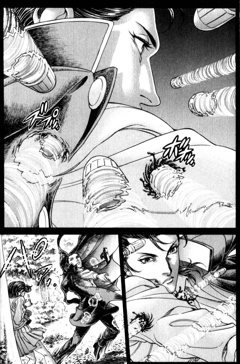 Read Battle Royale chapter 92 image 6 on Lezhin