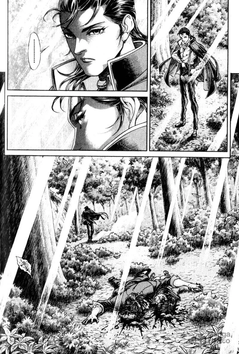 Read Battle Royale chapter 93 image 17 on Lezhin