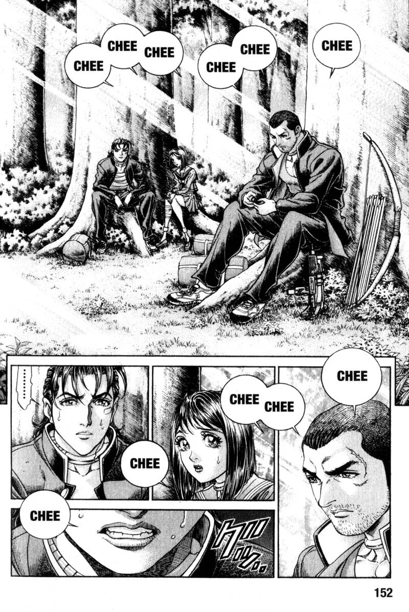 Read Battle Royale chapter 94 image 1 on Lezhin