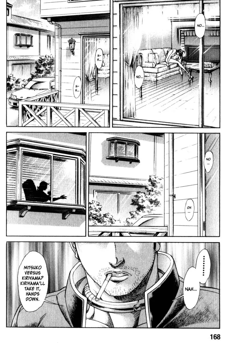Read Battle Royale chapter 94 image 16 on Lezhin