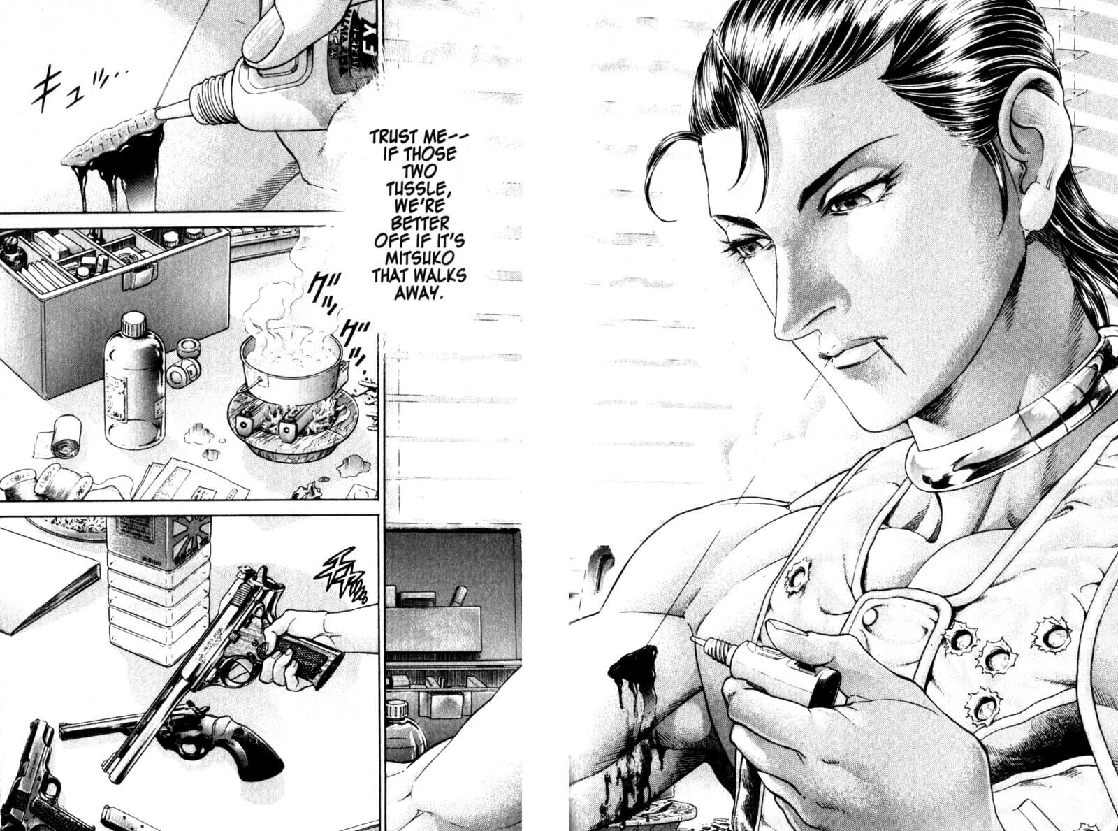 Read Battle Royale chapter 94 image 18 on Lezhin