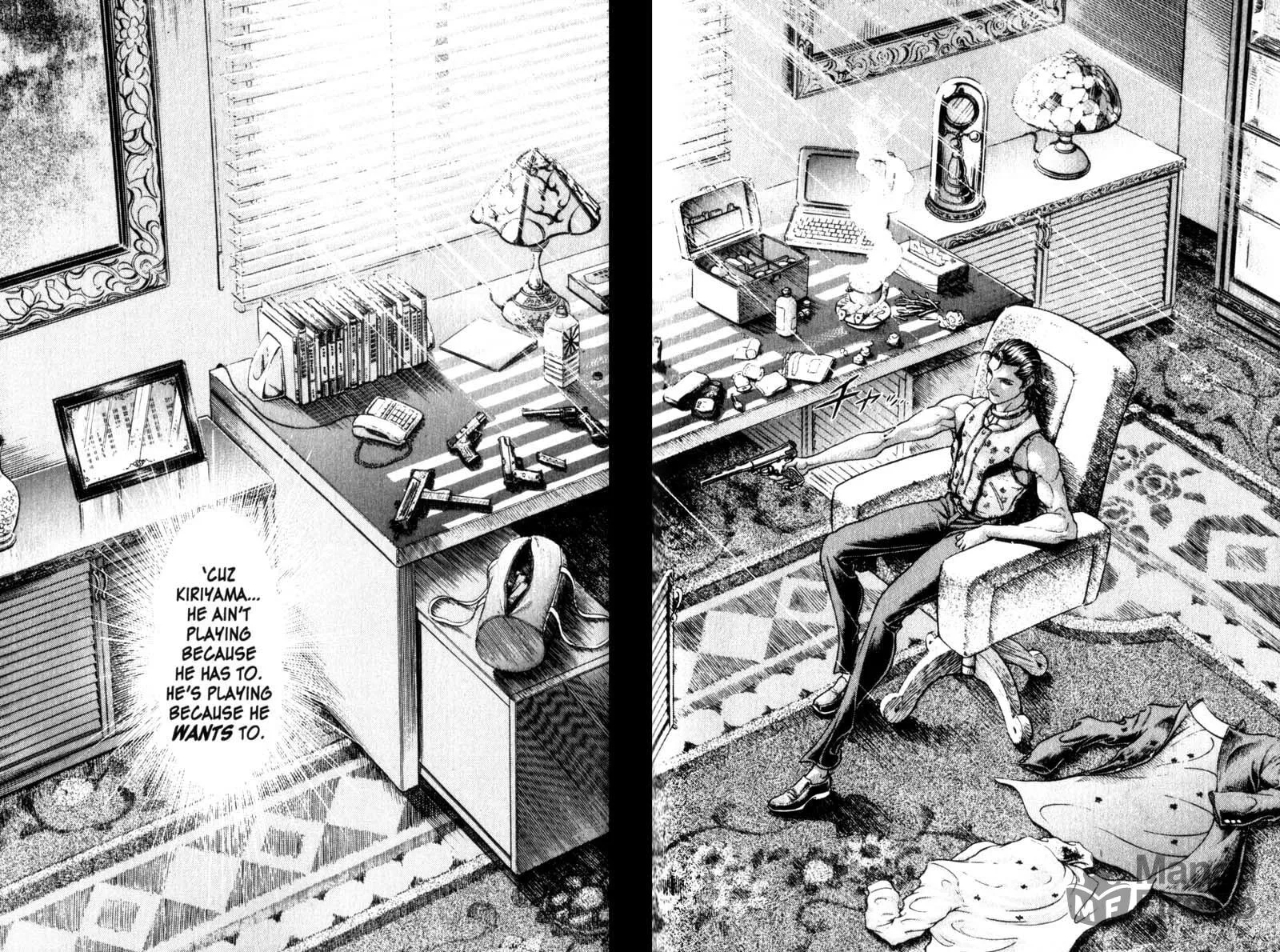 Read Battle Royale chapter 94 image 19 on Lezhin