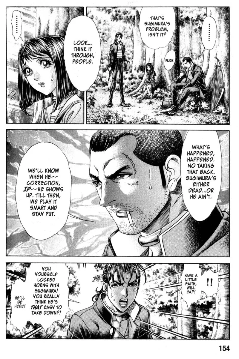 Read Battle Royale chapter 94 image 3 on Lezhin