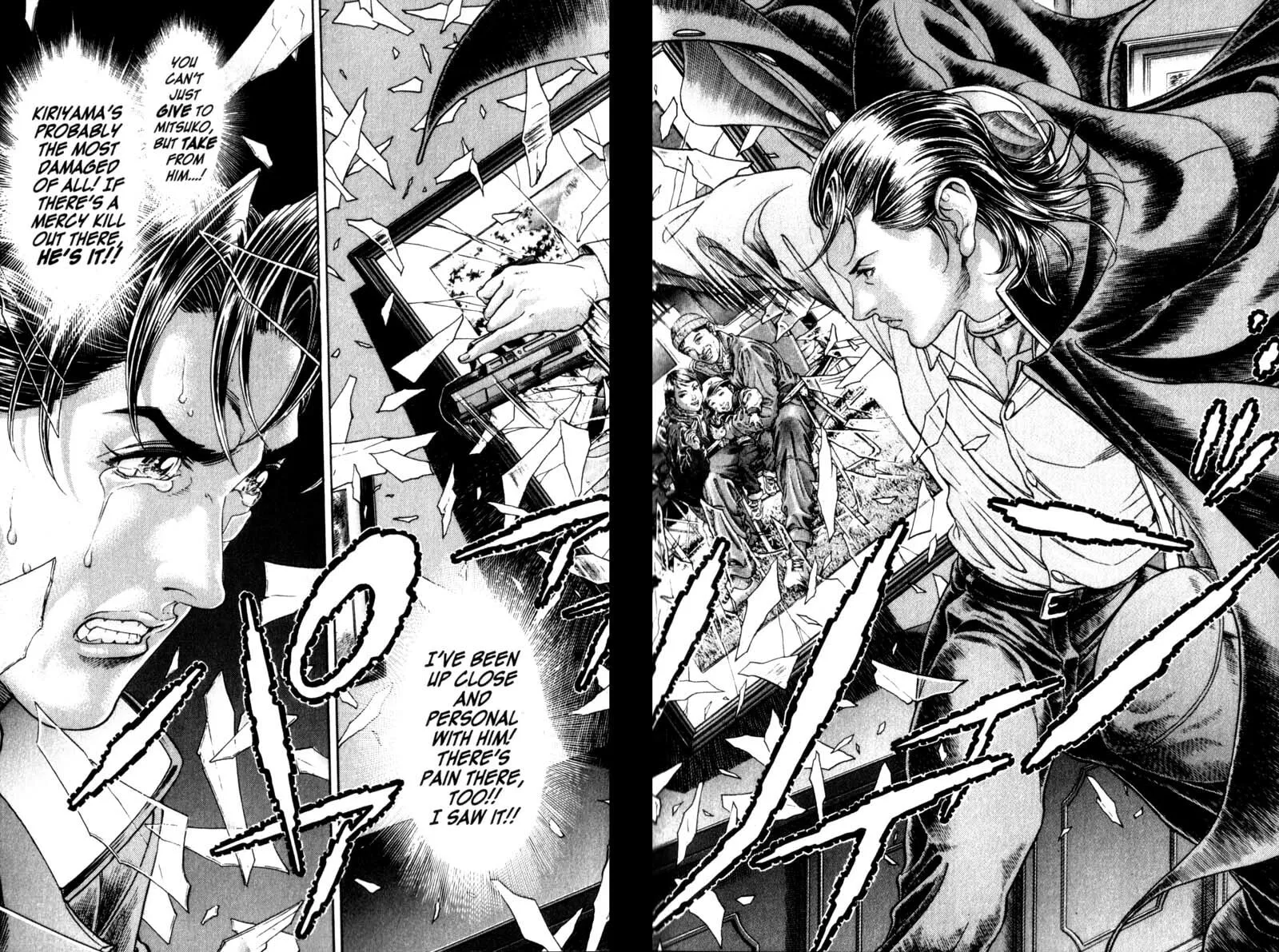 Read Battle Royale chapter 95 image 18 on Lezhin