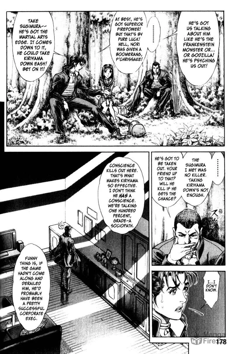 Read Battle Royale chapter 95 image 2 on Lezhin