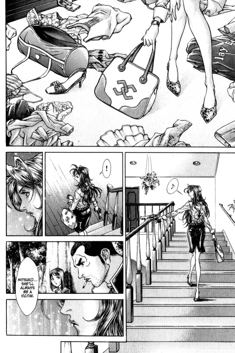 Read Battle Royale chapter 95 image 7 on Lezhin