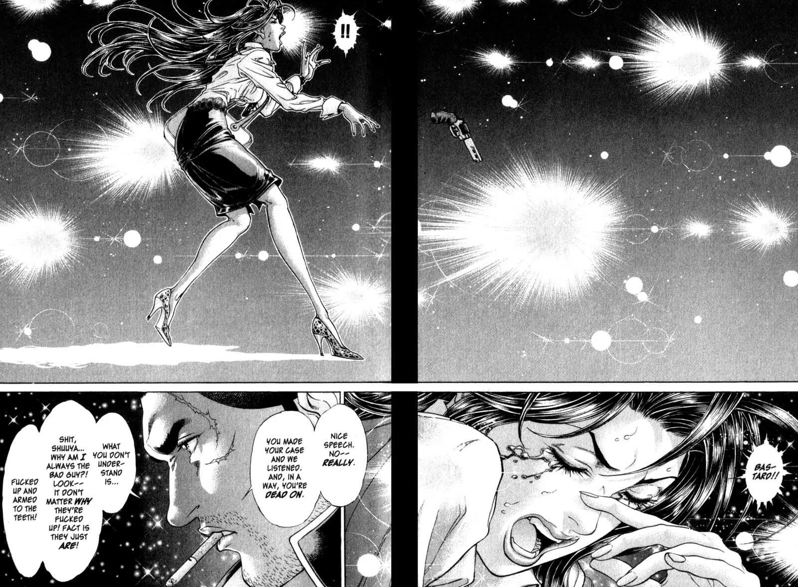 Read Battle Royale chapter 96 image 15 on Lezhin
