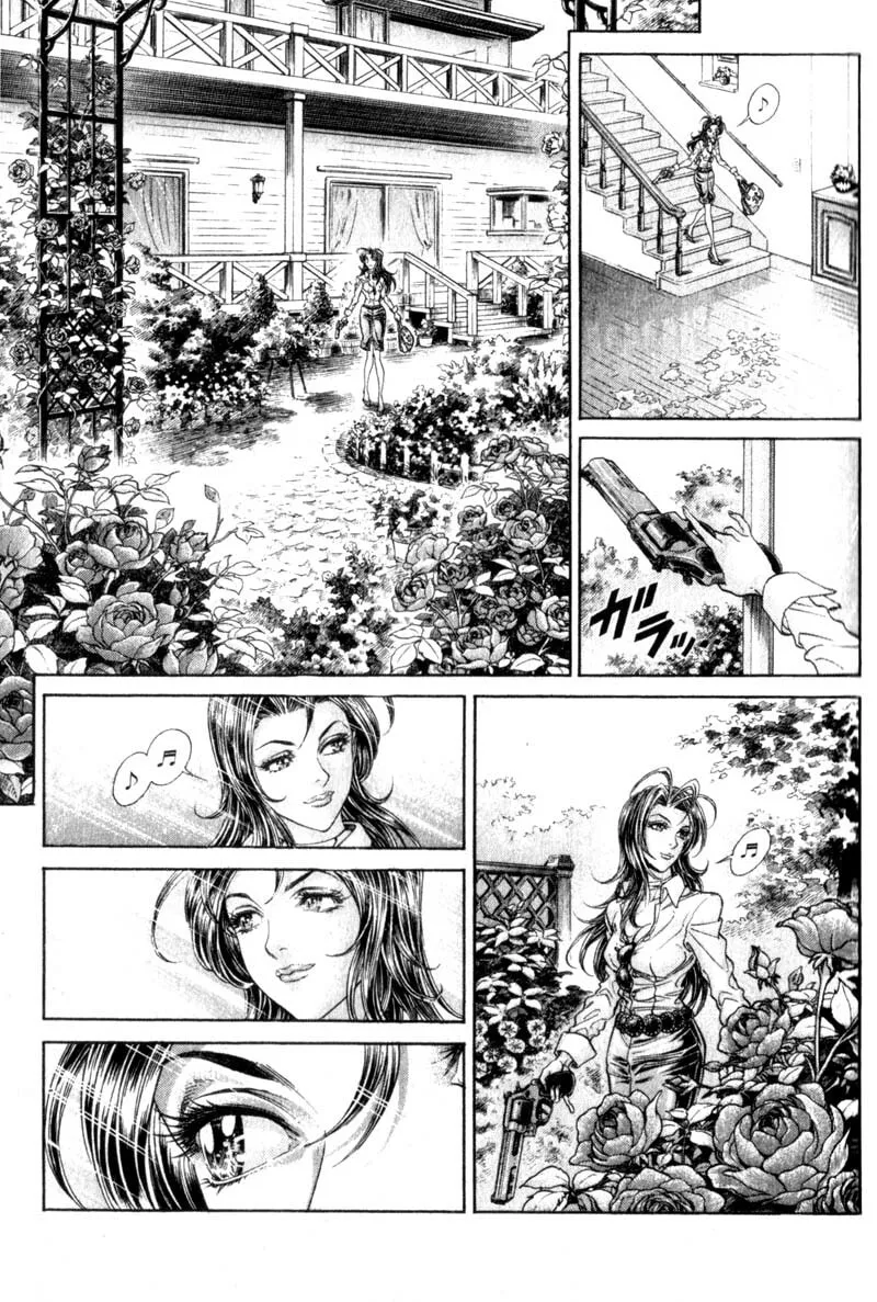 Read Battle Royale chapter 96 image 7 on Lezhin