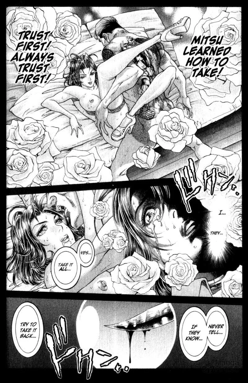 Read Battle Royale chapter 97 image 4 on Lezhin