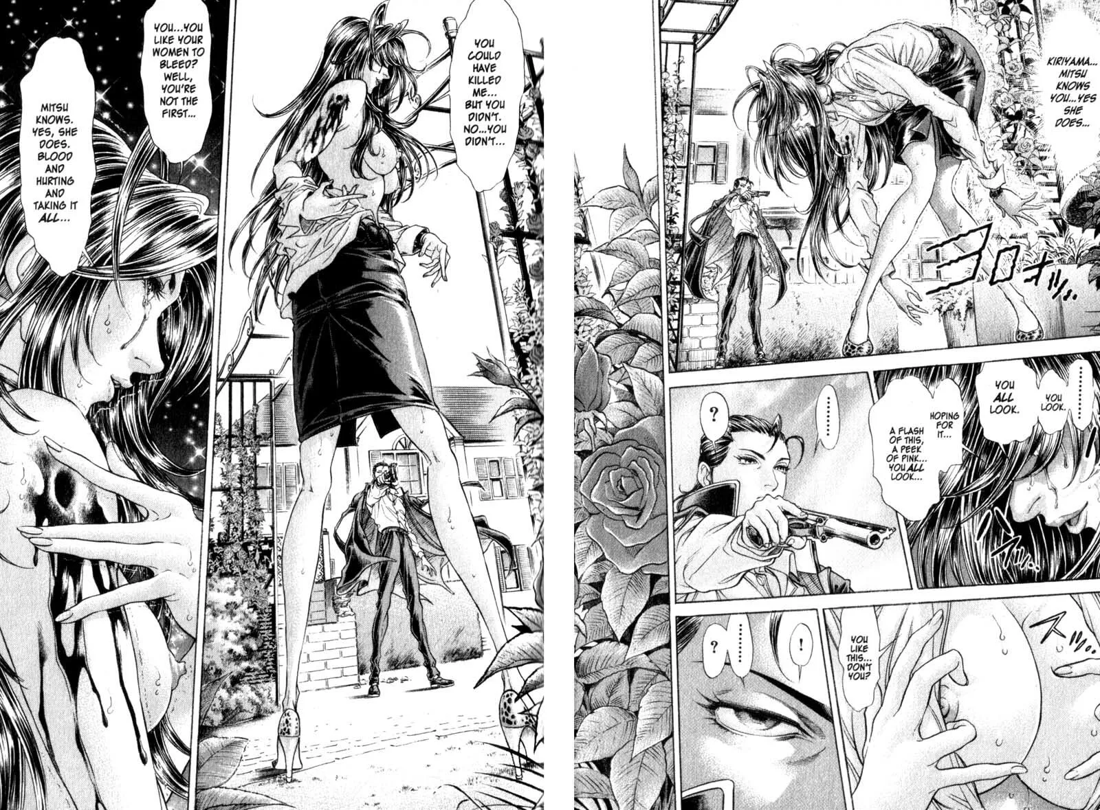 Read Battle Royale chapter 97 image 6 on Lezhin