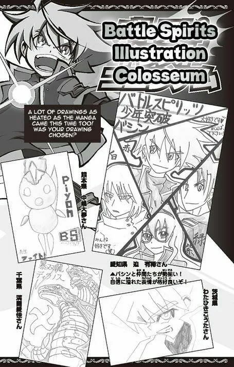 Read Battle Spirits: Shounen Toppa Bashin chapter 11 image 40 on Lezhin