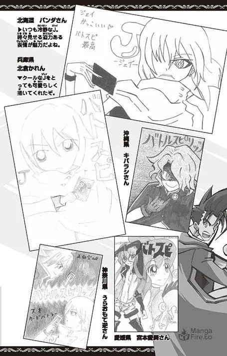 Read Battle Spirits: Shounen Toppa Bashin chapter 11 image 41 on Lezhin