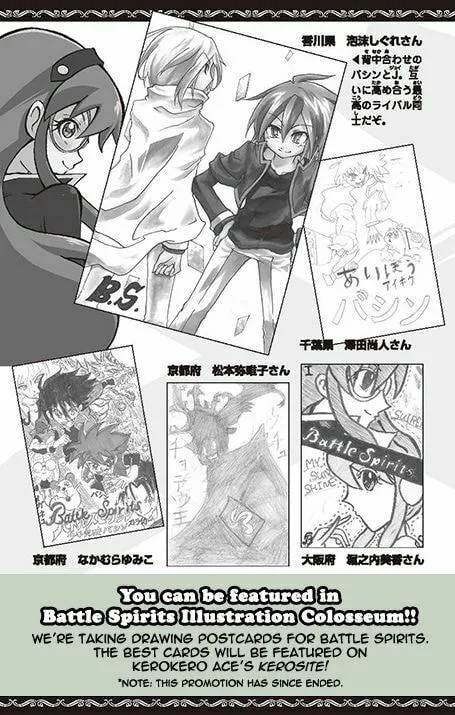 Read Battle Spirits: Shounen Toppa Bashin chapter 11 image 42 on Lezhin