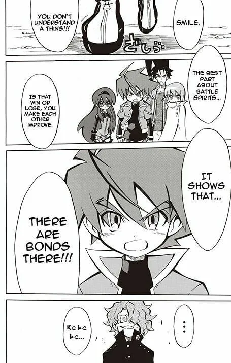 Read Battle Spirits: Shounen Toppa Bashin chapter 12 image 16 on Lezhin