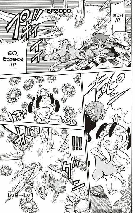 Read Battle Spirits: Shounen Toppa Bashin chapter 12 image 42 on Lezhin