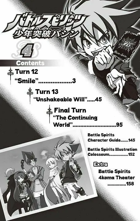 Read Battle Spirits: Shounen Toppa Bashin chapter 12 image 6 on Lezhin