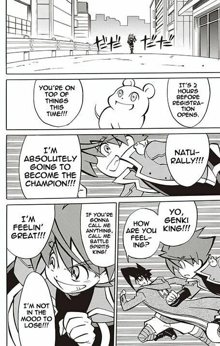 Read Battle Spirits: Shounen Toppa Bashin chapter 14 image 43 on Lezhin