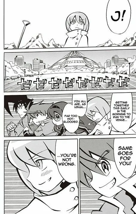Read Battle Spirits: Shounen Toppa Bashin chapter 14 image 45 on Lezhin