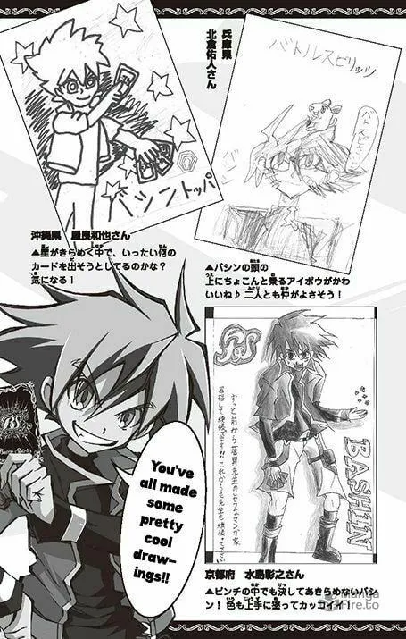 Read Battle Spirits: Shounen Toppa Bashin chapter 14 image 56 on Lezhin