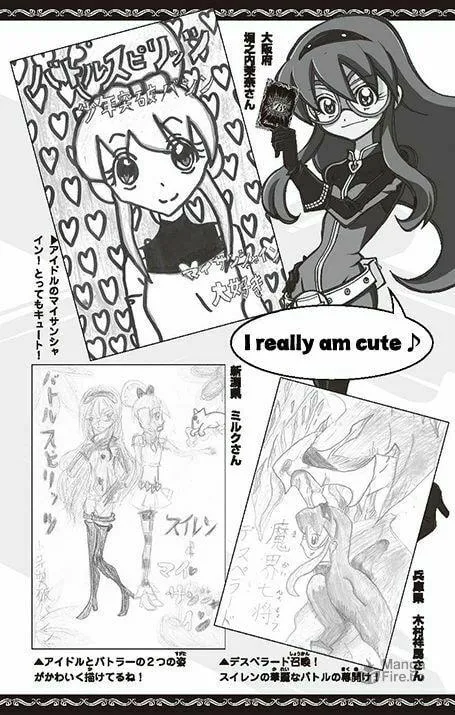 Read Battle Spirits: Shounen Toppa Bashin chapter 14 image 59 on Lezhin